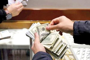 قیمت دلار
