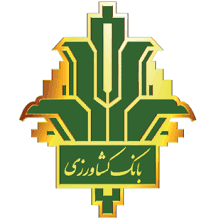 آزمون استخدامی بانک کشاورزی سال ۱۴۰۴