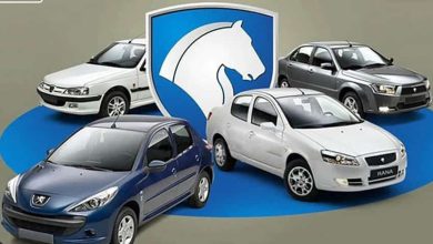 خودروهای اقساطی ایران خودرو بهمن ۱۴۰۴ تارا اتوماتیک و رانا پلاس طرح ۲۲ بهمن