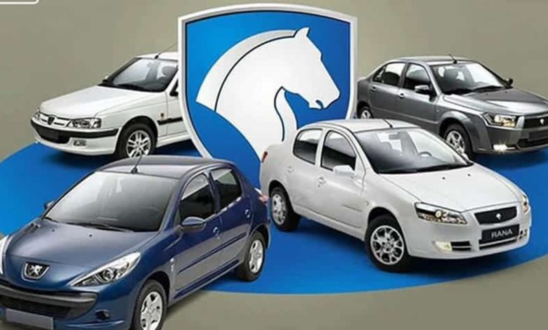خودروهای اقساطی ایران خودرو بهمن ۱۴۰۴ تارا اتوماتیک و رانا پلاس طرح ۲۲ بهمن