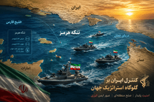 گشت‌زنی قایق‌های تندروی سپاه در تنگه هرمز همزمان با مراسم تشییع رهبر شهید